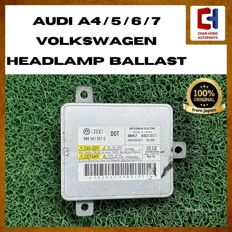 Audi A4 / A5 / A6 / A7 บัลลาสต์ไฟหน้า Volkswagen [8K0941597C] [มือสอง]