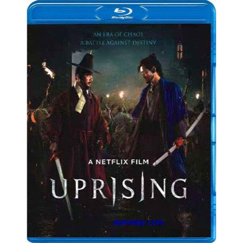 BLU-RAY Uprising ( 2024 )