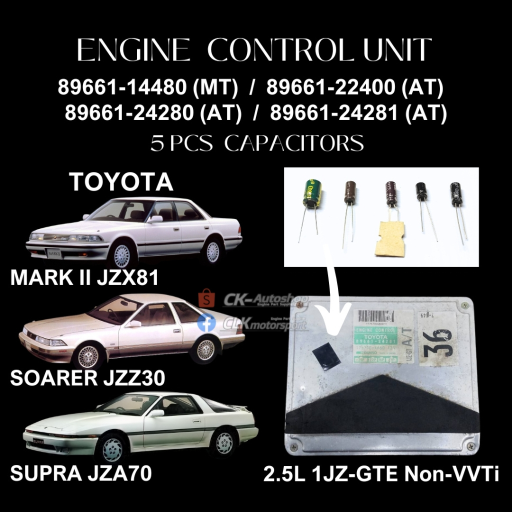 Toyota 1JZGTE Non VVTi Mark II JZX81 Soarer JZZ30 Supra JZA70 89661-14480 89661-22400 89661-24280 ตั
