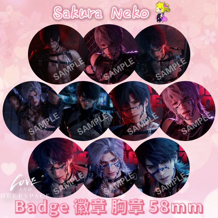 Love And Deepspace Investigation ome com Game Anime Button Badge 动漫Skirt 58mm