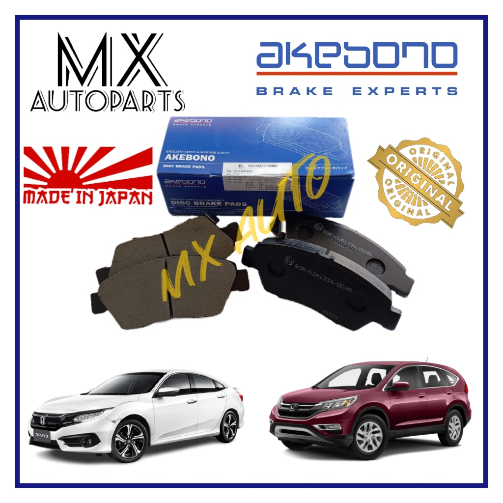 AKEBONO ผ้าเบรคหน้า HONDA CIVIC TEA FC 1.5 1.8 CR-V CRV S9A 1 ชุด/4 ชิ้น