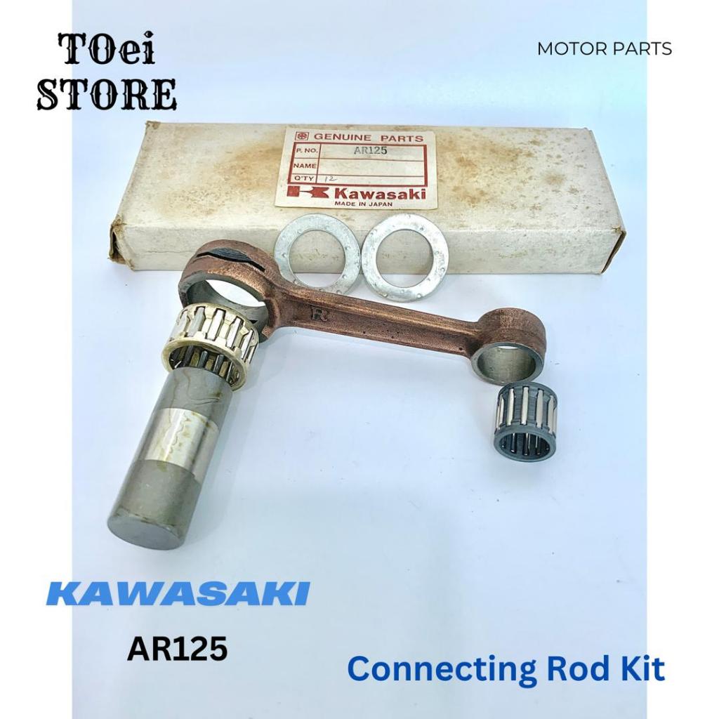 AR125 KAWASAKI AR 125 CON ROD ชุดอุปกรณ์เชื่อมต่อ