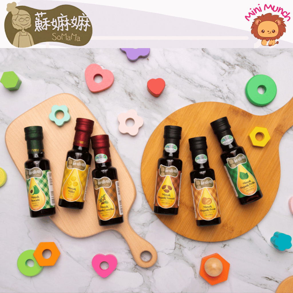 [Exp: May26-Aug27] Somama100ml น้ํามันวอลนัทออร์แกนิก, น้ํามันเมล็ดแฟลกซ์, น้ํามันอะโวคาโด, น้ํามันด