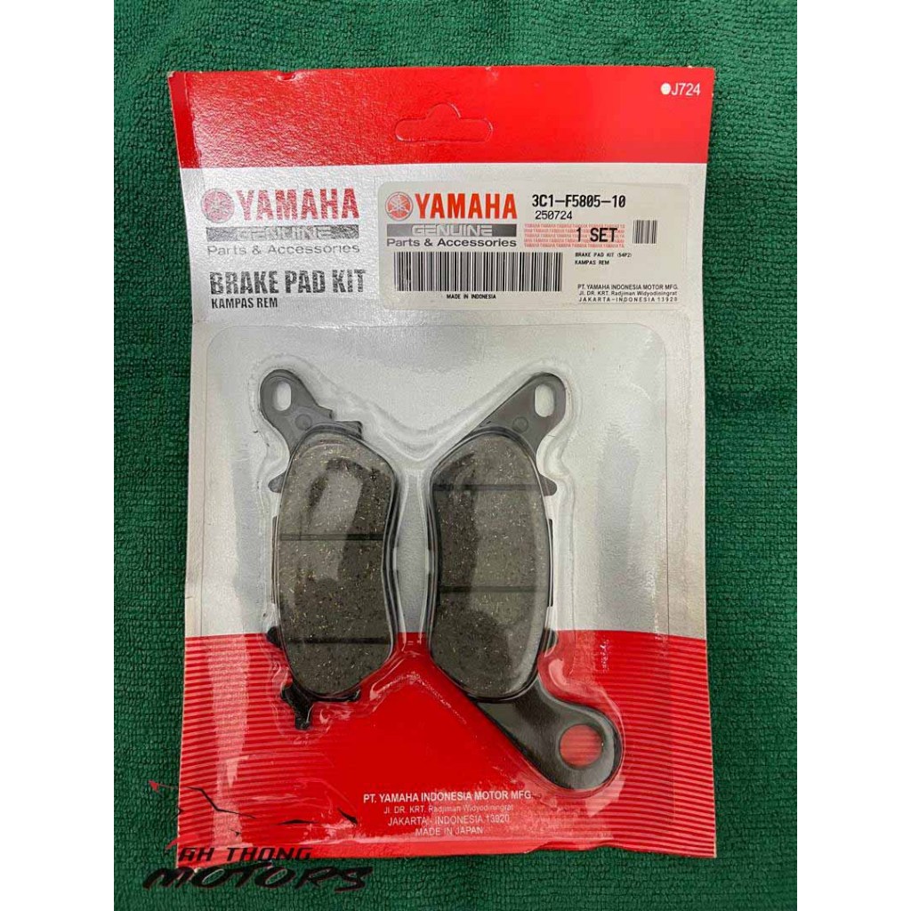LC135 V1-V7/ Y16ZR/ EGOS/ FZ150 ชุดเบรคหน้า/แผ่น Depan YAMAHA 3C1-F5805-10