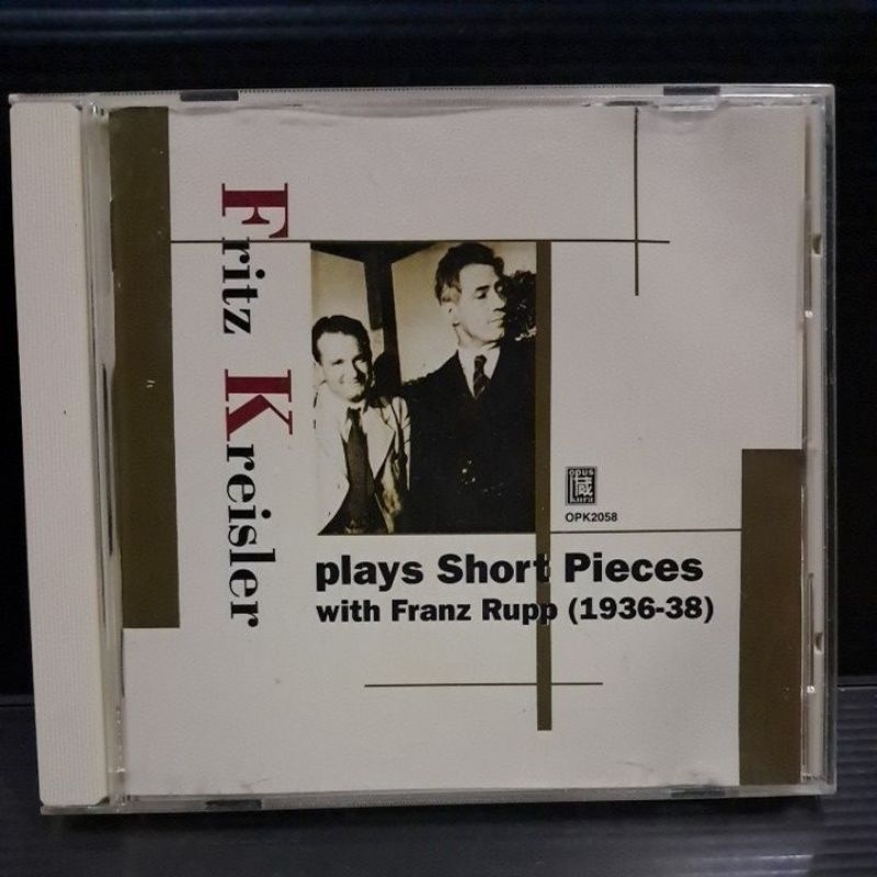 Fritz Kreisler เล่นชิ้นสั้น