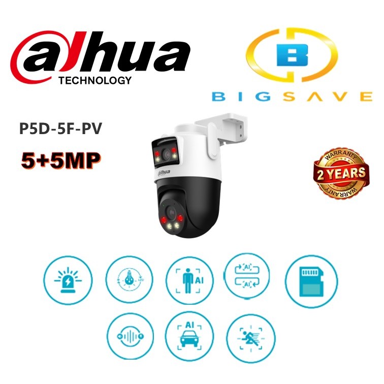 DAHUA 5+5MP P5D-5F-PV OUTDOOR WI-FI DUAL-LENSE กล้อง PAN & TILT