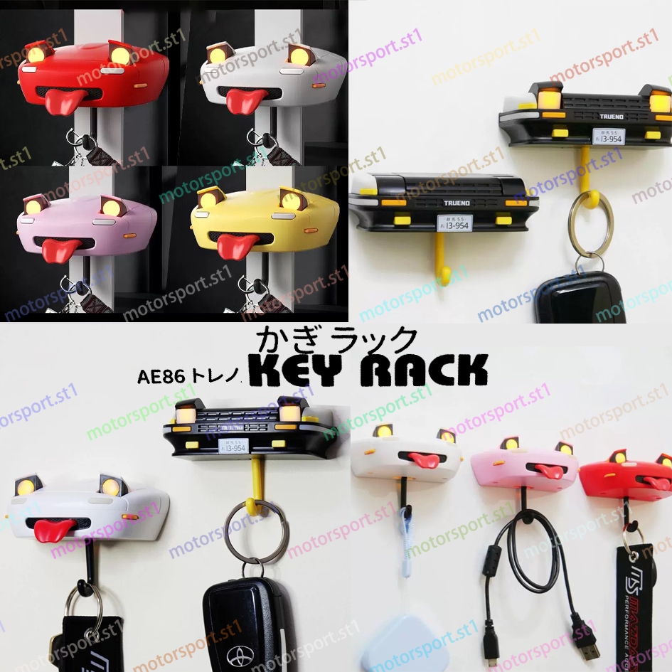 Initial D AE86 Miata MX5 Key Holder Key Rack Key Hook ไฟหน้าไฟหน้า Key Chain