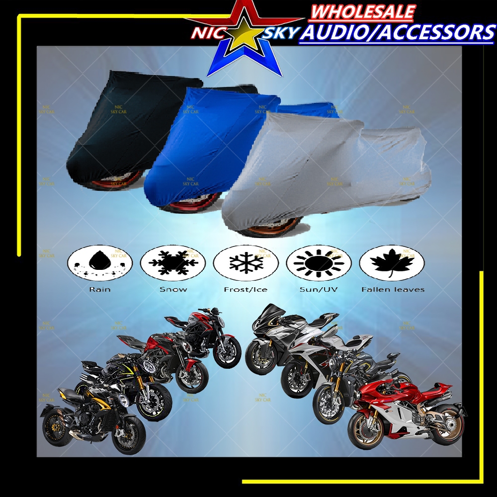 MV AGUSTA ฝาครอบรถจักรยานยนต์ป้องกันฝุ่นกันน้ํา UV Selimut AGUSTA BRUTALEE DRAGSTED F3 F4 RUSH SUPER