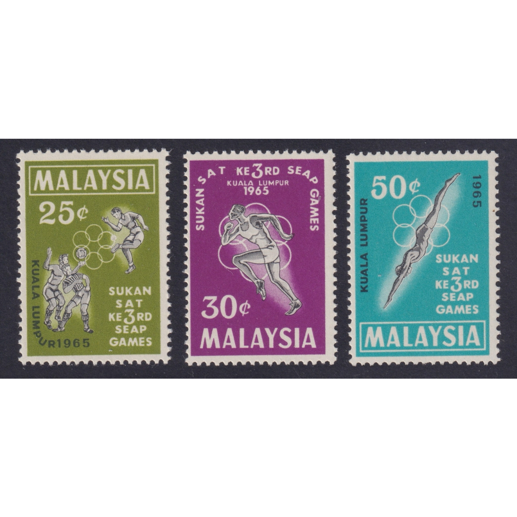 965 3RD SOUTH EAST ASIAN PENINSULAR เกม MHN STAMPS