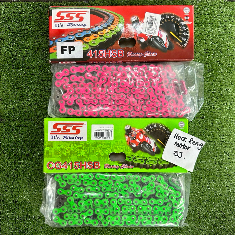 SSS 415-132L โซ่ HSB สี (เขียว/ชมพู)