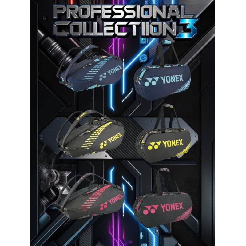 YONEX CKET BAG /TOURNAMENT BAG- PROFESSIONAL COLLECTION 3