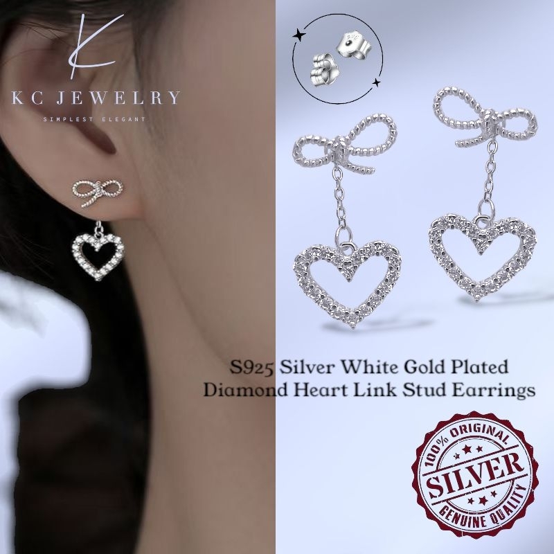 KC Jewelry S925 Silver - ต่างหูสตั๊ดลิงค์เพชร Hearth ชุบทองขาว