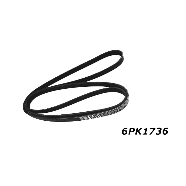 สายพานพัดลม Volkswagen 6Q0 260 849 C Audi A3 VW Polo 1.6 Passat 1.4 1.6 Citroen C5 Xsara 2.0 - 6PK17