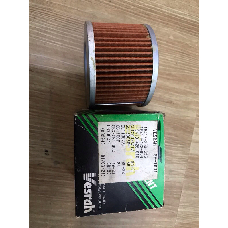กรองน้ํามันเครื่อง HONDA GL1200 (84-87) / GL1100 1980-1983 / CB1100F 1983 / CBX1000 CB900C CB1000 19