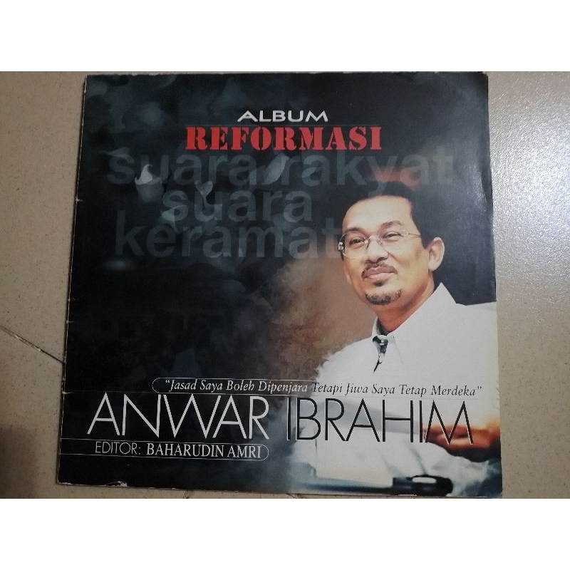 อัลบั้ม Reformasi : Anwar Ibrahim