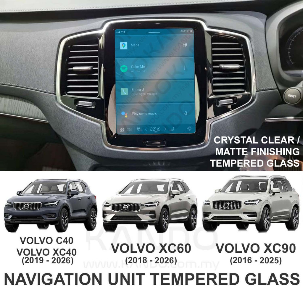 Volvo XC90 Volvo XC60 Volvo XC40 Volvo C40 EC40 กระจกนิรภัย Volvo Glass Protector Volvo Head Unit Pr