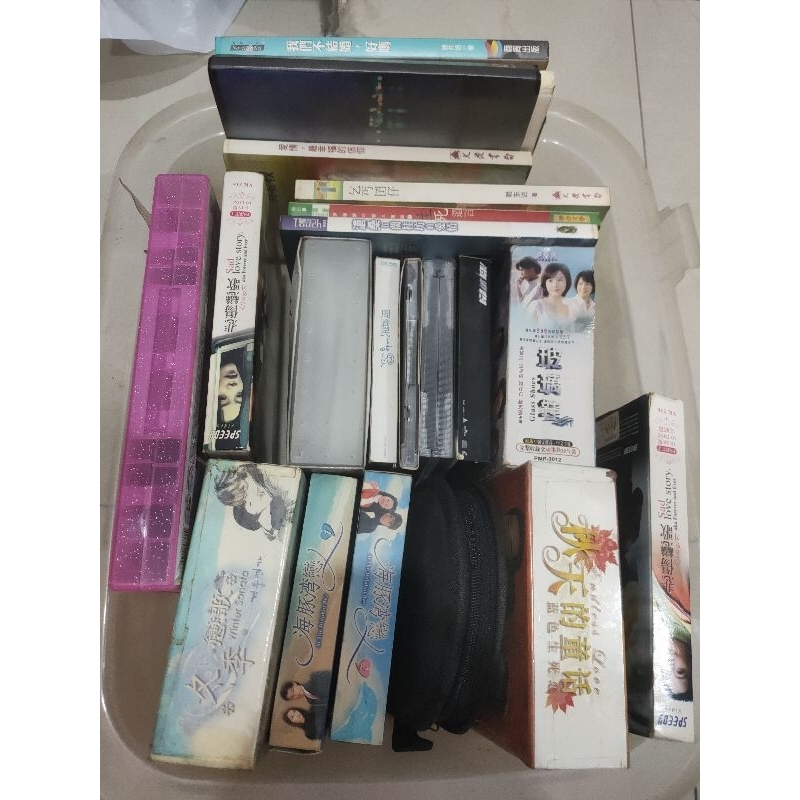 VCD ini sudah bertahun-tahun lama VCD หลายปีที่แล้วอย่ารู้จักไม่อยู่เมล็ดพืชฤดูใบไม้ร่วงเทพนิยายลาเว