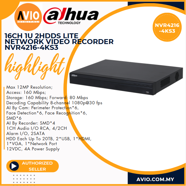 Dahua 16CH 16 ช่อง 5MP 5 ล้านพิกเซล 8MP Lite IP เครือข่ายกล้องวงจรปิด NVR เครื่องบันทึก 1U 2HDD Bay 