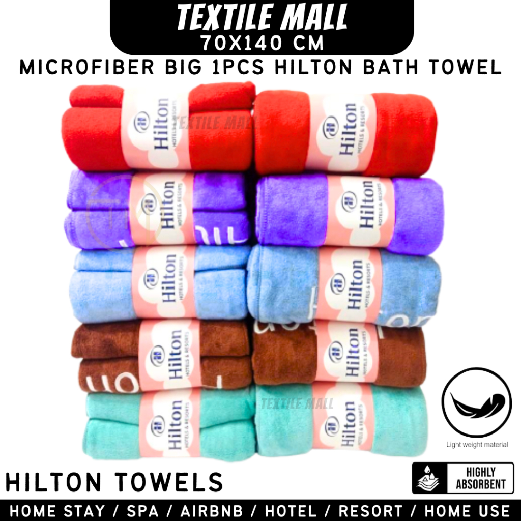 HILTON TOWEL TUALA HILTON TOWEL SOFT HOTEL DAN RESORT PREMIUM MICROFIBER (140x70CM) ขนแกะ Hilton BAT