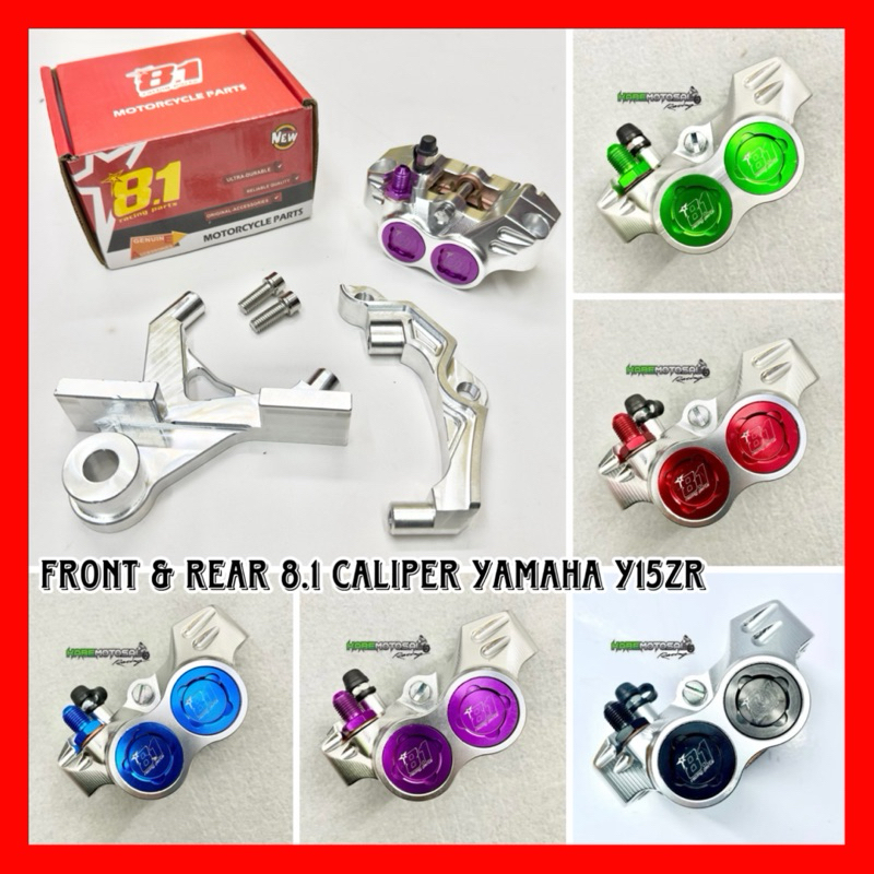 ด้านหน้าและด้านหลัง YAMAHA Y15ZR 8.1 เบรค CNC 4 หม้อ CUSTOM BRACKET BREK CALIPER Y15