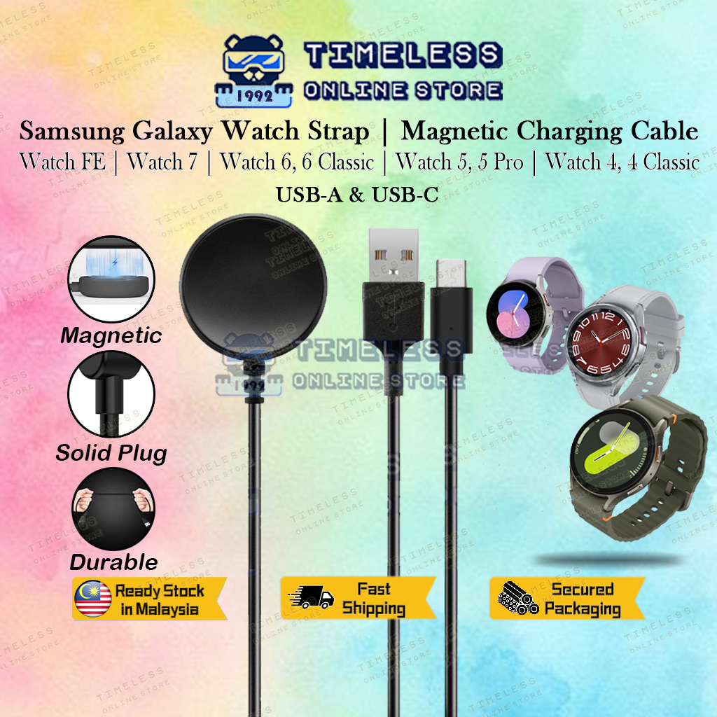 🇲🇾 สายชาร์จแม่เหล็ก Samsung Galaxy Watch 7, 6, 5, 4 รับประกัน 3 เดือน, เครื่องชาร์จ USB-A หรือ USB-C