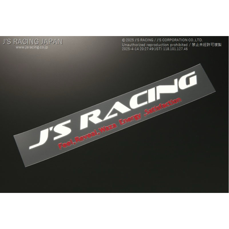 สติ๊กเกอร์โลโก้ JS JS Racing / Size S / PN: JS-14-SWH