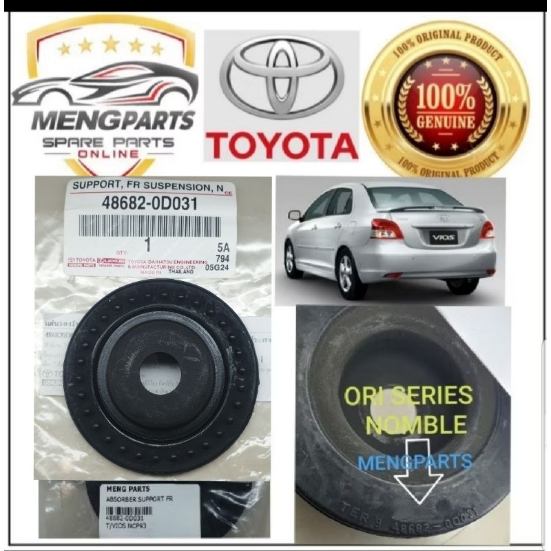 ** TOYOTA VIOS NCP93 2008Y-2013Y ด้านหน้า ABSORBER MOUNTING SUPPORT TOP 48682-0D031