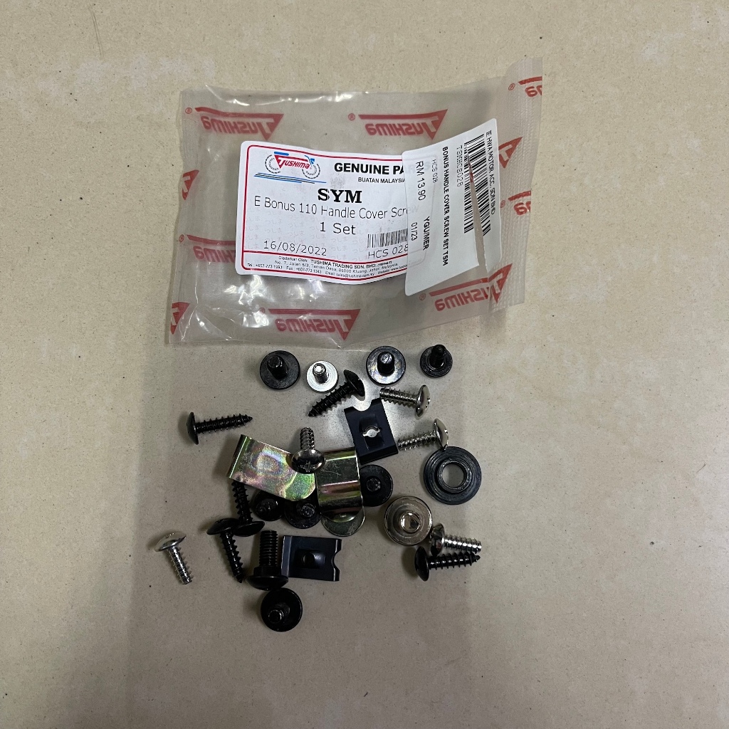 SYMA BONUS110 E BONUS 110 E-BONUS BONUS110 BONUS 110 E-BONUS HANDLE COVER SCREW ชุด SKRU HANDLE COVE