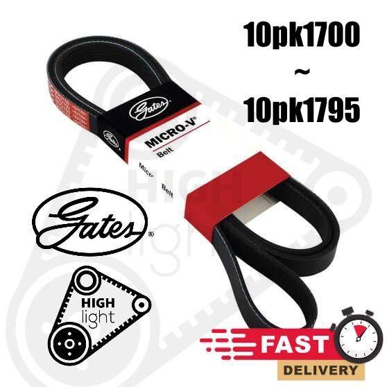 10PK 1700 1705 1710 1720 1730 1735 1770 1775 Gates เข็มขัด 10PK1700 10PK1705 10PK1710 10PK1720 10PK1