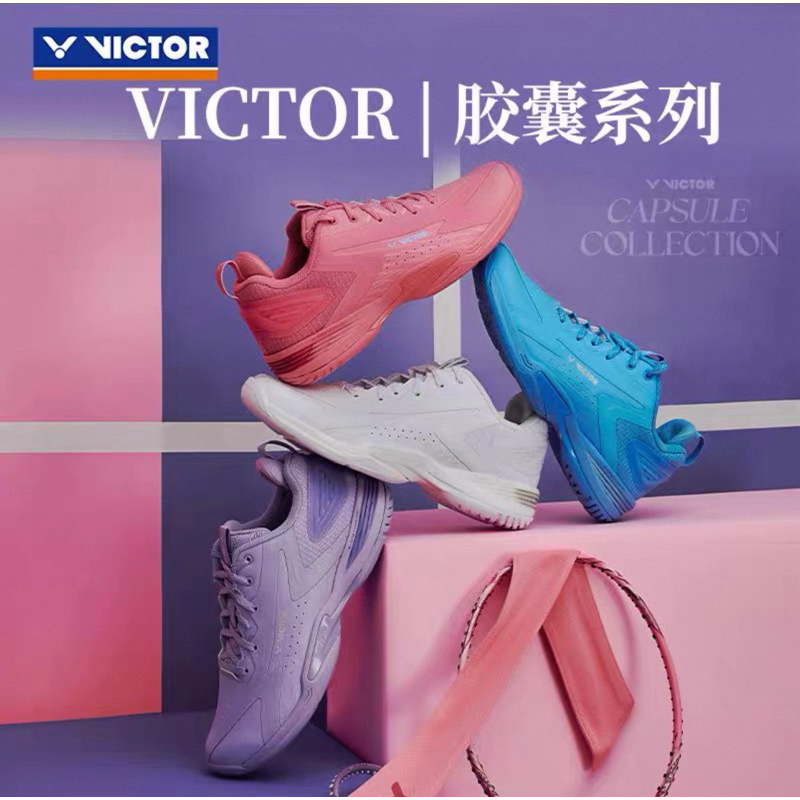 VICTOR Capsule Collection A970 NitroLite รองเท้าแบดมินตัน A970NL-CPS