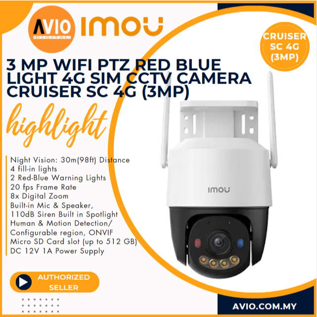 Imou 3MP 3Megapixel Wifi ไร้สาย 4G Sim กลางแจ้ง PT Night Vision Deterrence กล้องวงจรปิด CRUISER SC 4