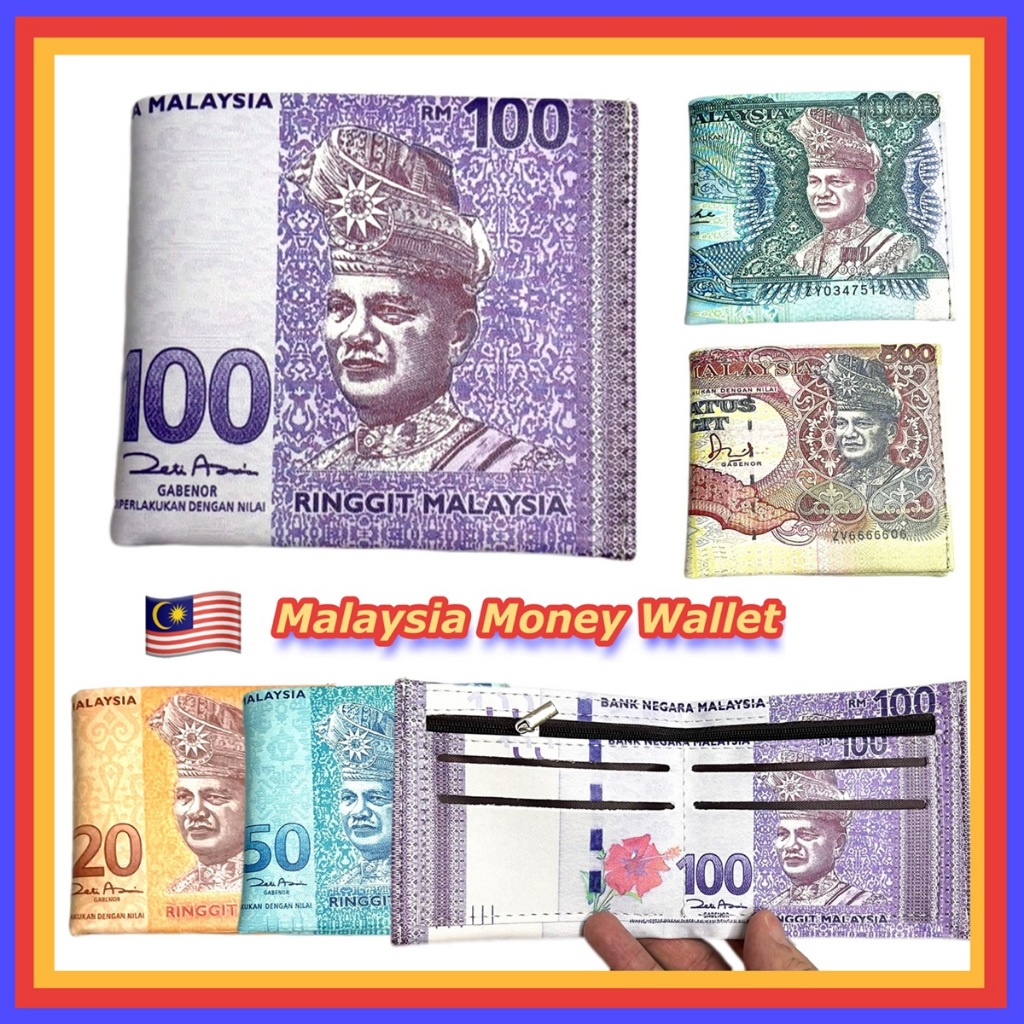 Ringgit Face กันน้ํา Scratchproof Bifold Men Short Wallet Dompet Lelaki PVC Viral Printin