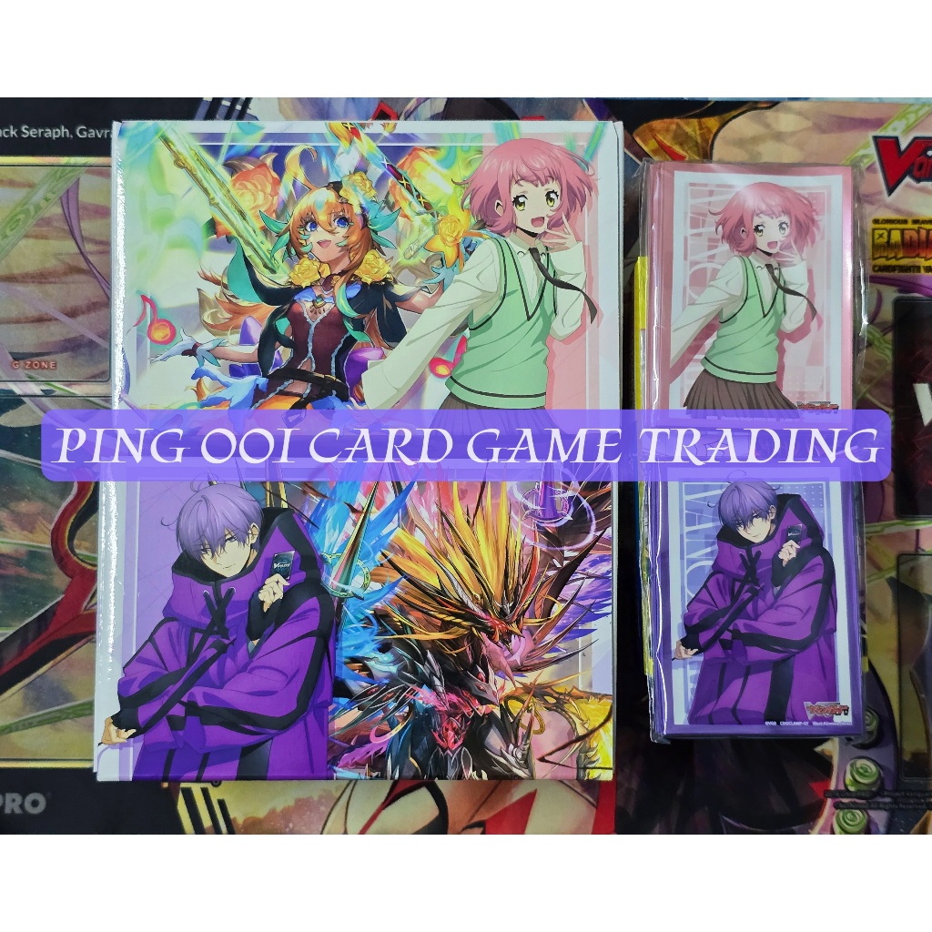 Cardfight Vanguard DZ-SS09, DZ-SS10 กล่องเก็บแขนดาดฟ้า