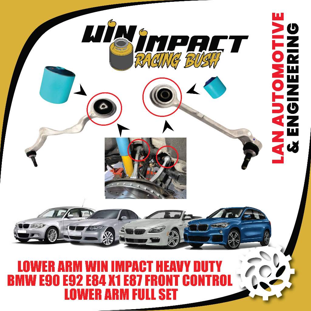 LOWER ARM WIN IMPACT HEAVY DUTY BMW E90 E92 E84 X1 E87 การควบคุมด้านหน้าชุดเต็มรูปแบบ