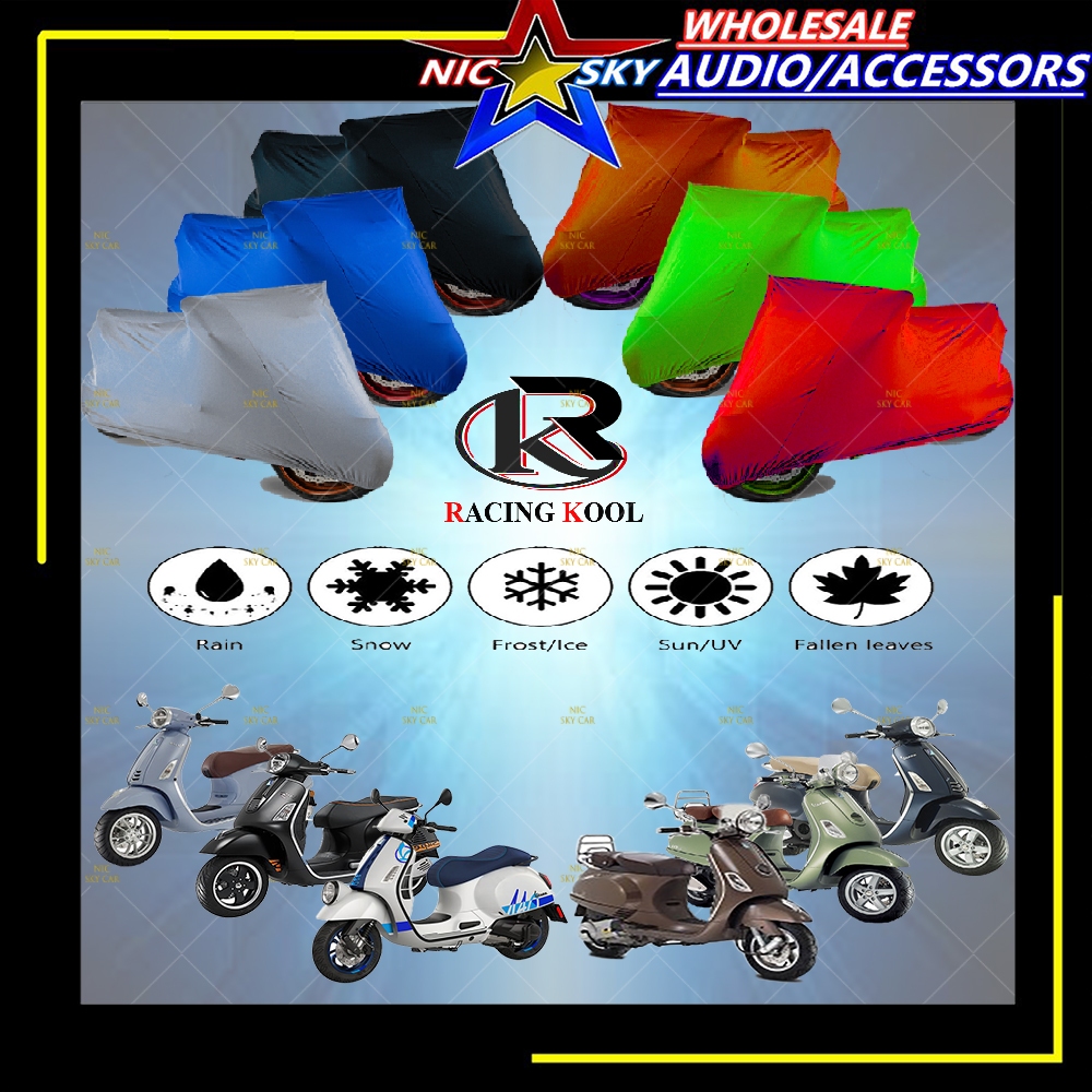 VESPA Moto Cover 100% กันแดด/กันน้ํากันฝุ่น LXV-50 LXV-125 LXV-150 PIAGGIO-50 PIAGGIO-125 150