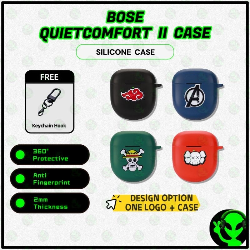 Bose QuietComfort Earbuds II Case Wireless Earbud Soft Silicone Case Bose Quietcomfort Earbuds 2 Cas