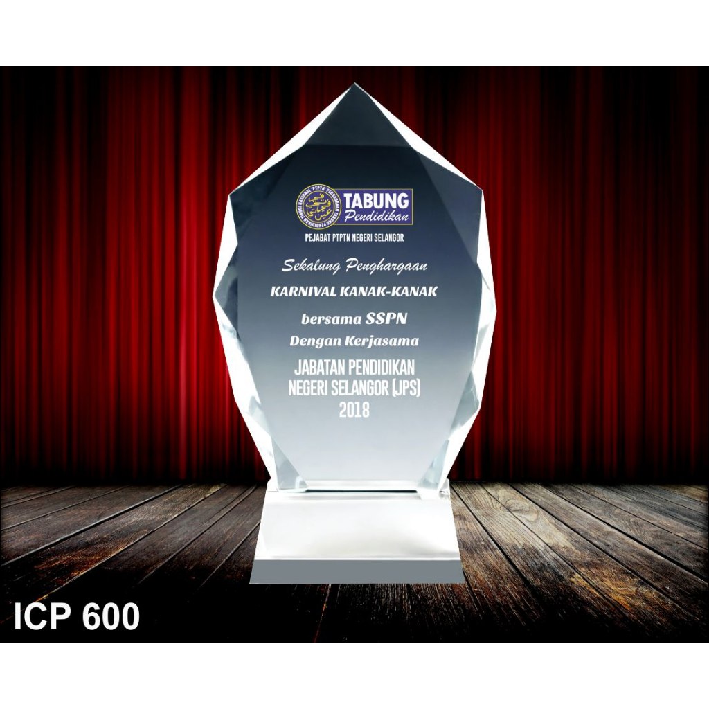 RETIREMENT PLAQUE, APPRECIATION, PLAQEU, EXCLUSIVE CRYSTAL PLAQUE ICP 600