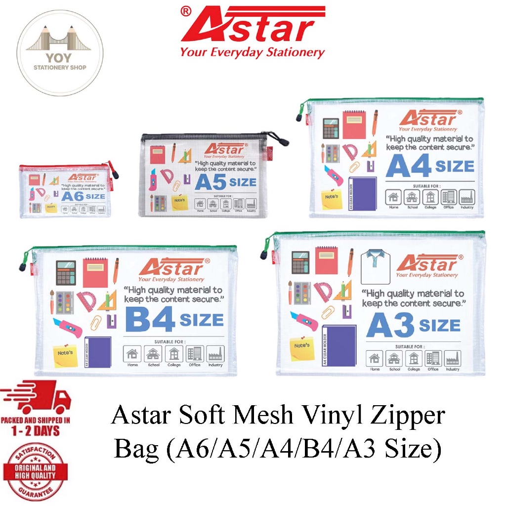 Astar Soft Mesh Vinyl Zipper Bag (ขนาด A6/A5/A4/B4/A3)