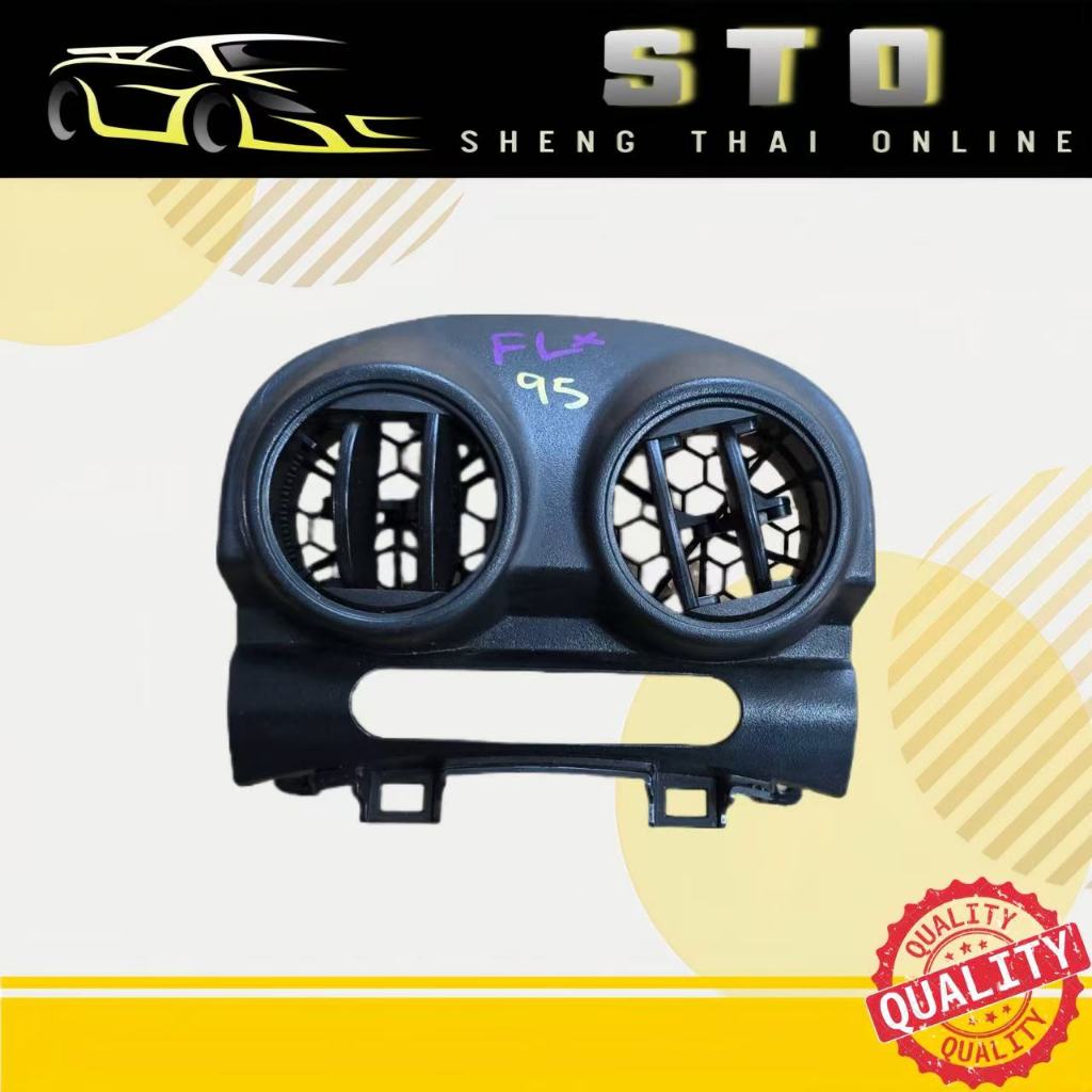 G95 PROTON SAGA FLX A/C VENT