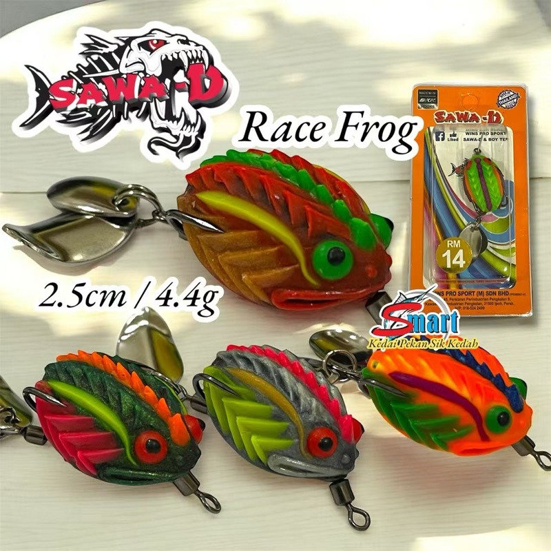 SAWA-D Race Soft Frog 2.5cm / 4.4gram Bkk Hook