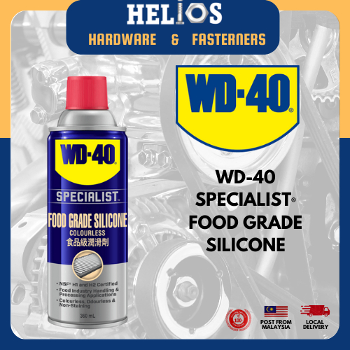 WD-40 สเปเชียลิสท์ สเปรย์ซิลิโคนเกรดอาหาร 360ml