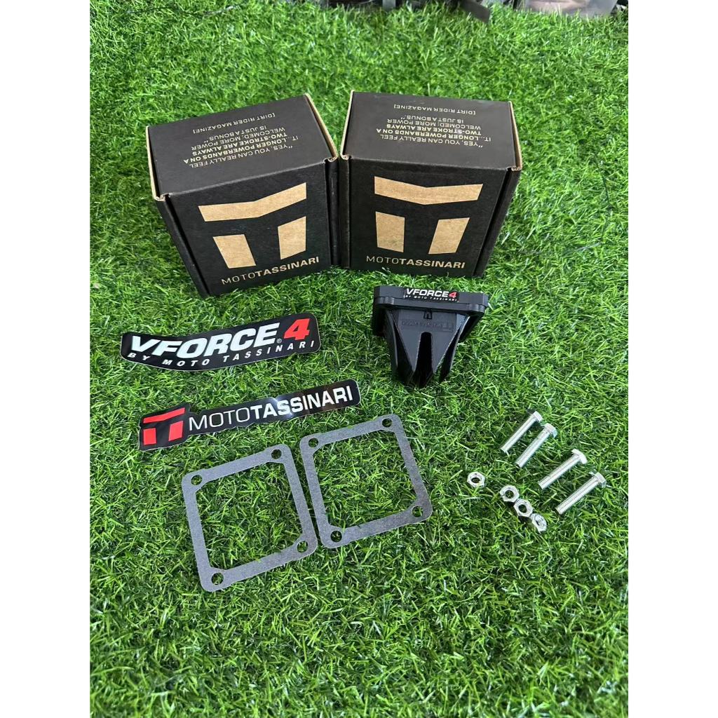 V FORCE 4 Y125ZR RXZ RACING รีเซ็ตวาล์ว ASSY RACING จานวาล์วทดแทนคาร์บอน