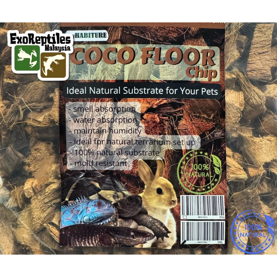 MH COCO FLOOR CHIP 1L - 8L สําหรับสัตว์เลื้อยคลาน