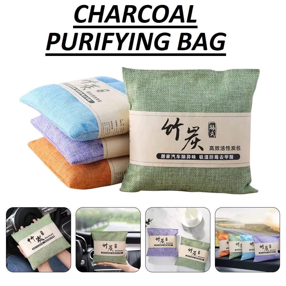 Car Home Bamboo Charcoal Bag Deodorant Air Freshener Diffuser Humidifier Refresh Pewangi Kereta