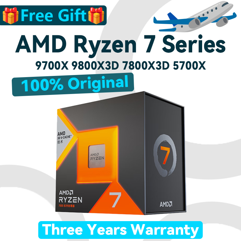โปรเซสเซอร์ CPU AMD Ryzen 7 9850X3D / 9800X3D / 9700X / 5700X (บริการรับประกันสามปี)