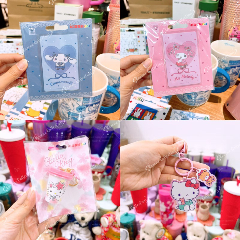 Sanrio Taiwan Sakura Cherry Blossom 2024 คอลเลกชัน Hello Kitty icash 2.0 Easy Card Pass พวงกุญแจ ไต้