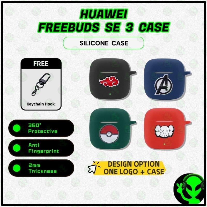 Huawei Freebuds SE 3 เคสไร้สายหูฟังเกราะป้องกันเคสซิลิโคนอ่อนนุ่มเคส Huawei Freebuds SE3