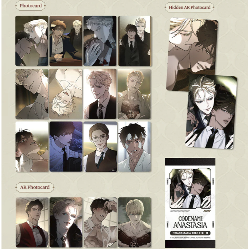 Codename Anastasia โฟโต้การ์ดอย่างเป็นทางการ