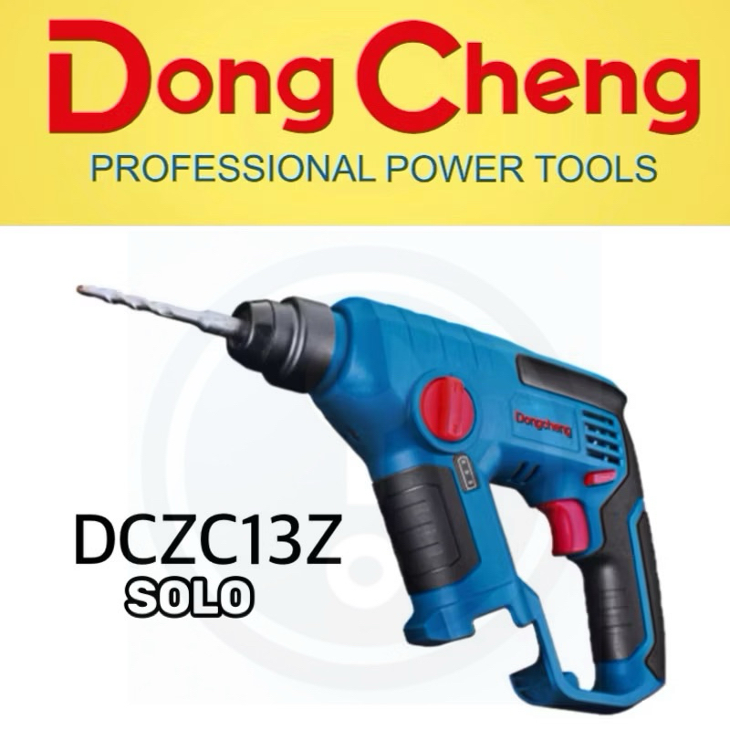 DONGCHENG DCZC13Z (SOLO) 12V CORDLESS HAMMER DRILL