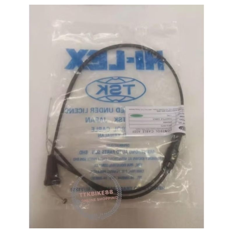 MODENAS DINAMIK THROTTLE CABLE TSK